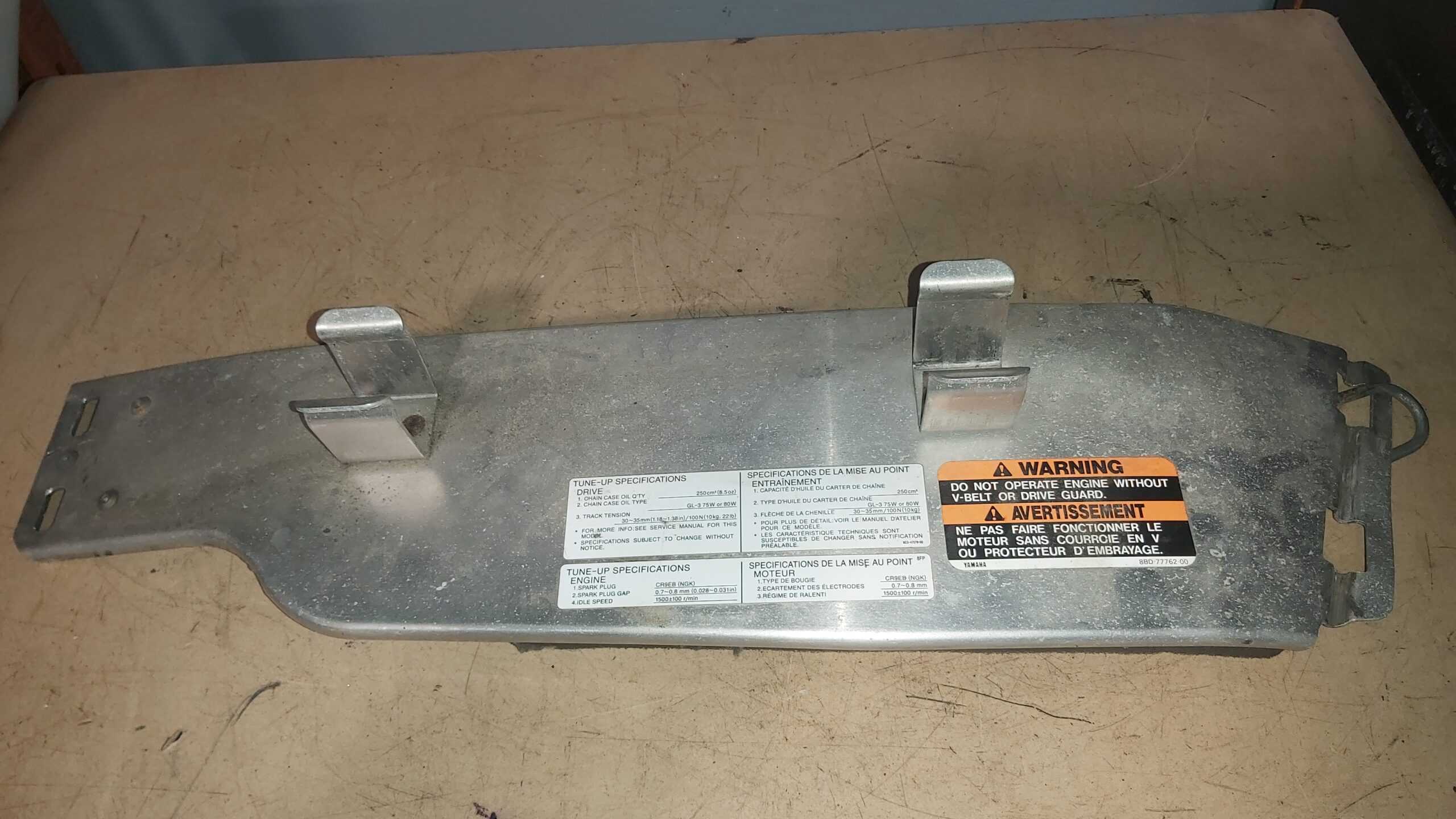 2006 - 2022 Yamaha Apex,RS Vector,RS Venture Drive Belt Guard - Image 2