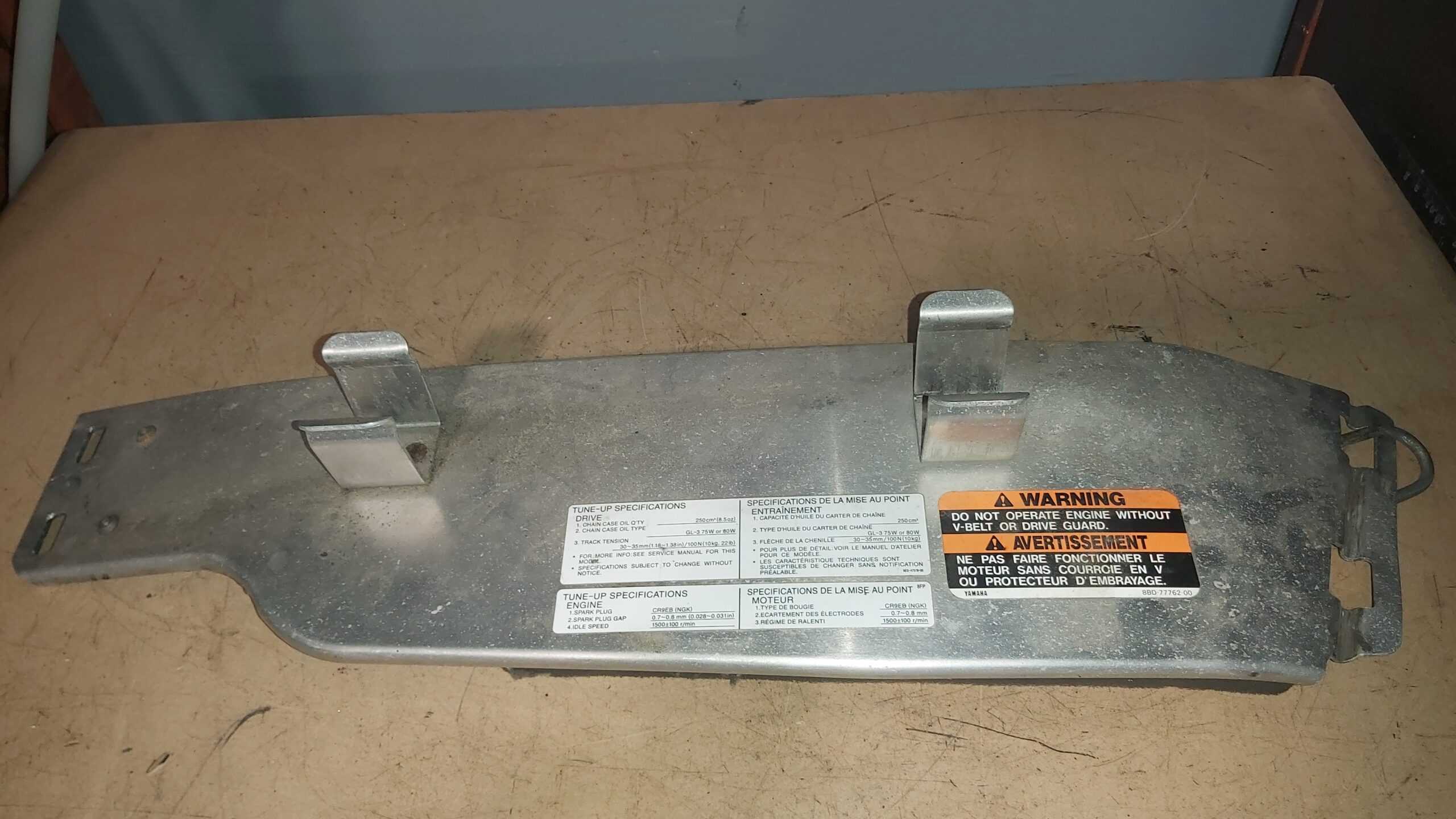 2006 - 2022 Yamaha Apex,RS Vector,RS Venture Drive Belt Guard