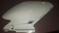 2005 - 2021 Yamaha TT-R230 Side Cover