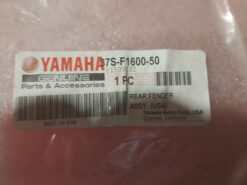 Alternative view of 2009 - 2014 Yamaha Grizzly 350,450 Rear Fender Assembly