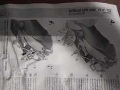 2002 Honda VFR 800 VTEC Kit Fullmaster Shad Mounting Bracket - Image 2
