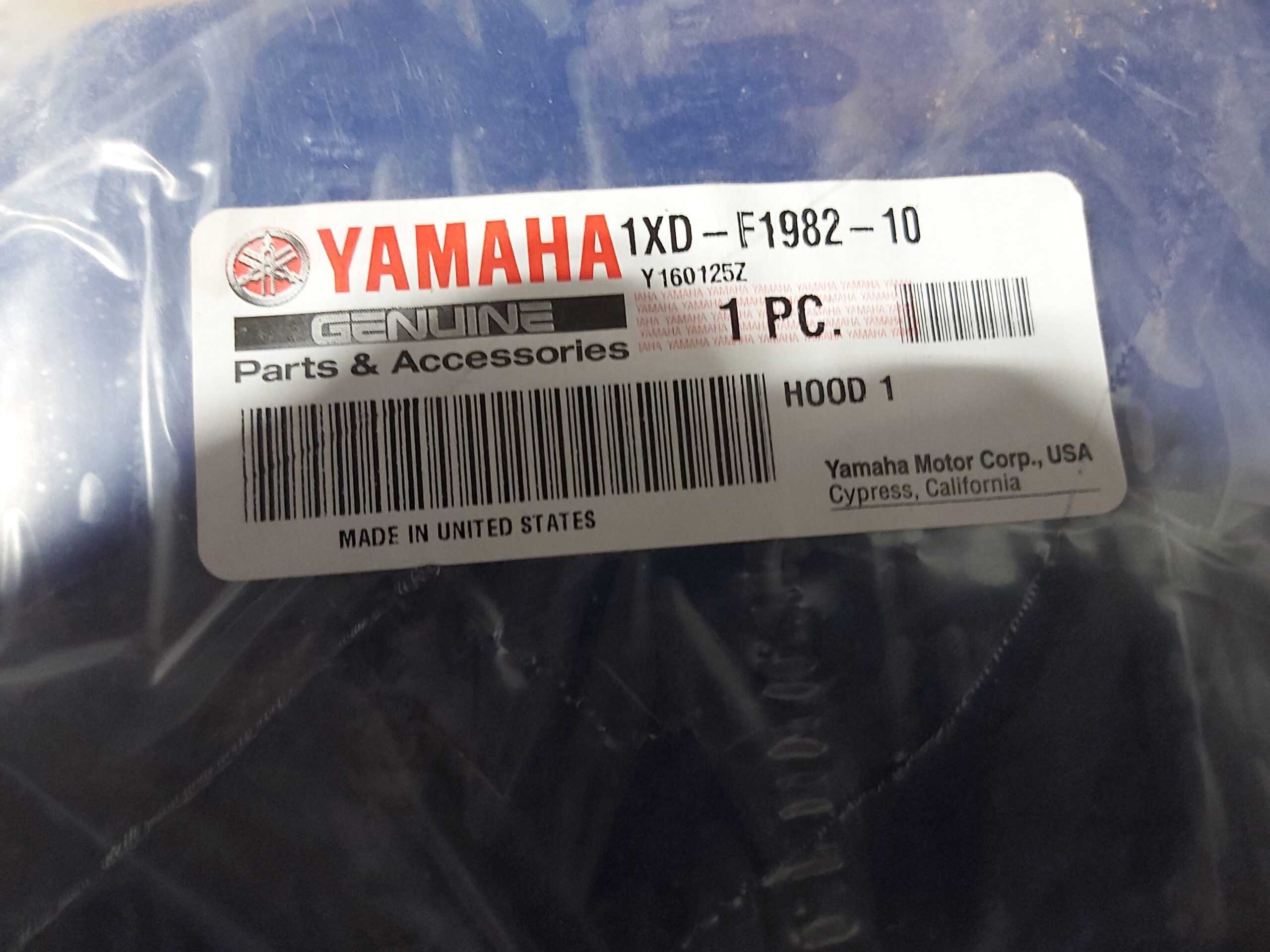 2014 - 2017 Yamaha Viking 700,Wolverine R, Hood 1 - Image 4