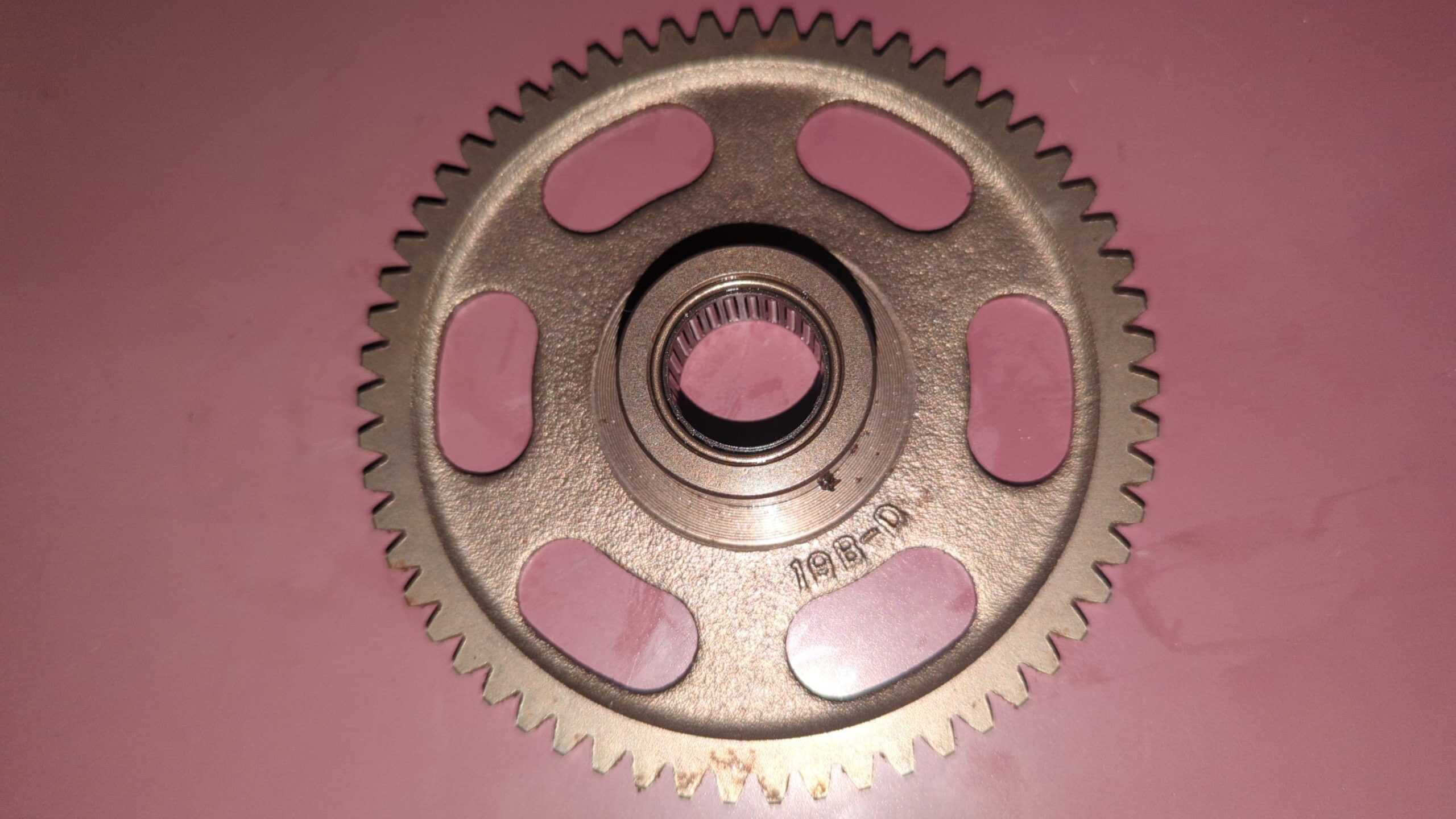 1987 - 2002 Suzuki King Quad Starter Clutch Gear