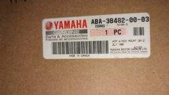 Alternative view of 2007-2015 Yamaha Grizzly 700  WARN Winch Mount