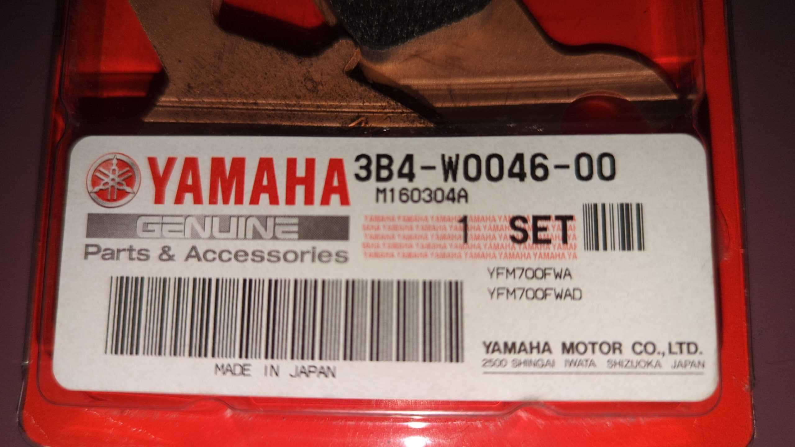 2007 - 2020 Yamaha Grizzly 700,550 BRAKE PAD KIT REAR 3B4-W0046-00-00 - Image 2