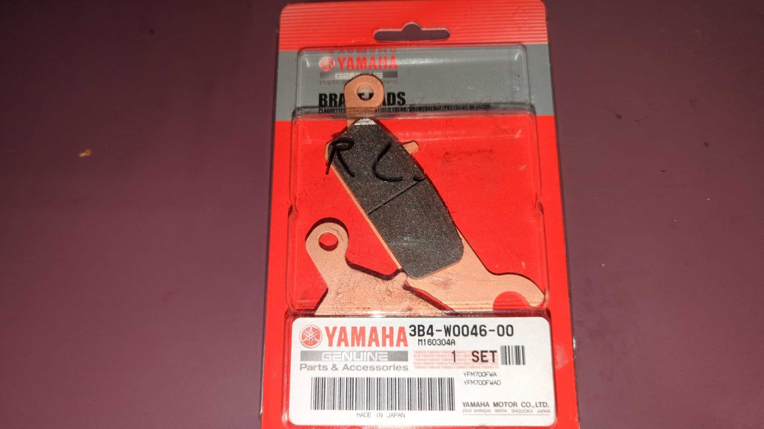 2007 - 2020 Yamaha Grizzly 700,550 BRAKE PAD KIT REAR 3B4-W0046-00-00