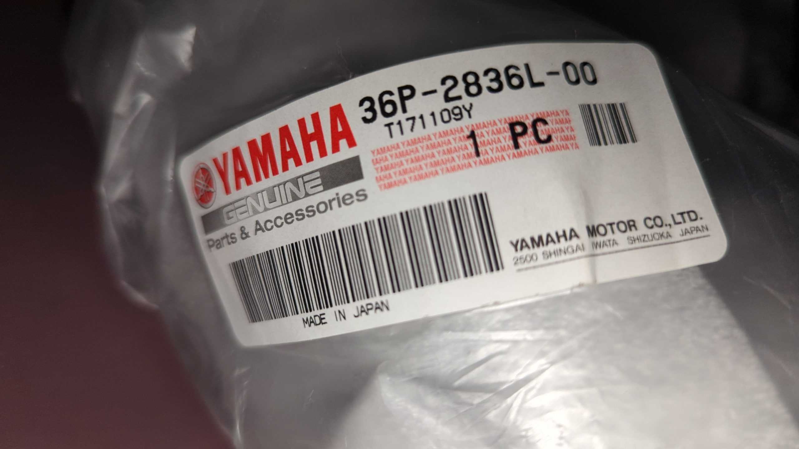 2009- 2016 Yamaha FZ6R Panel Cowling 1