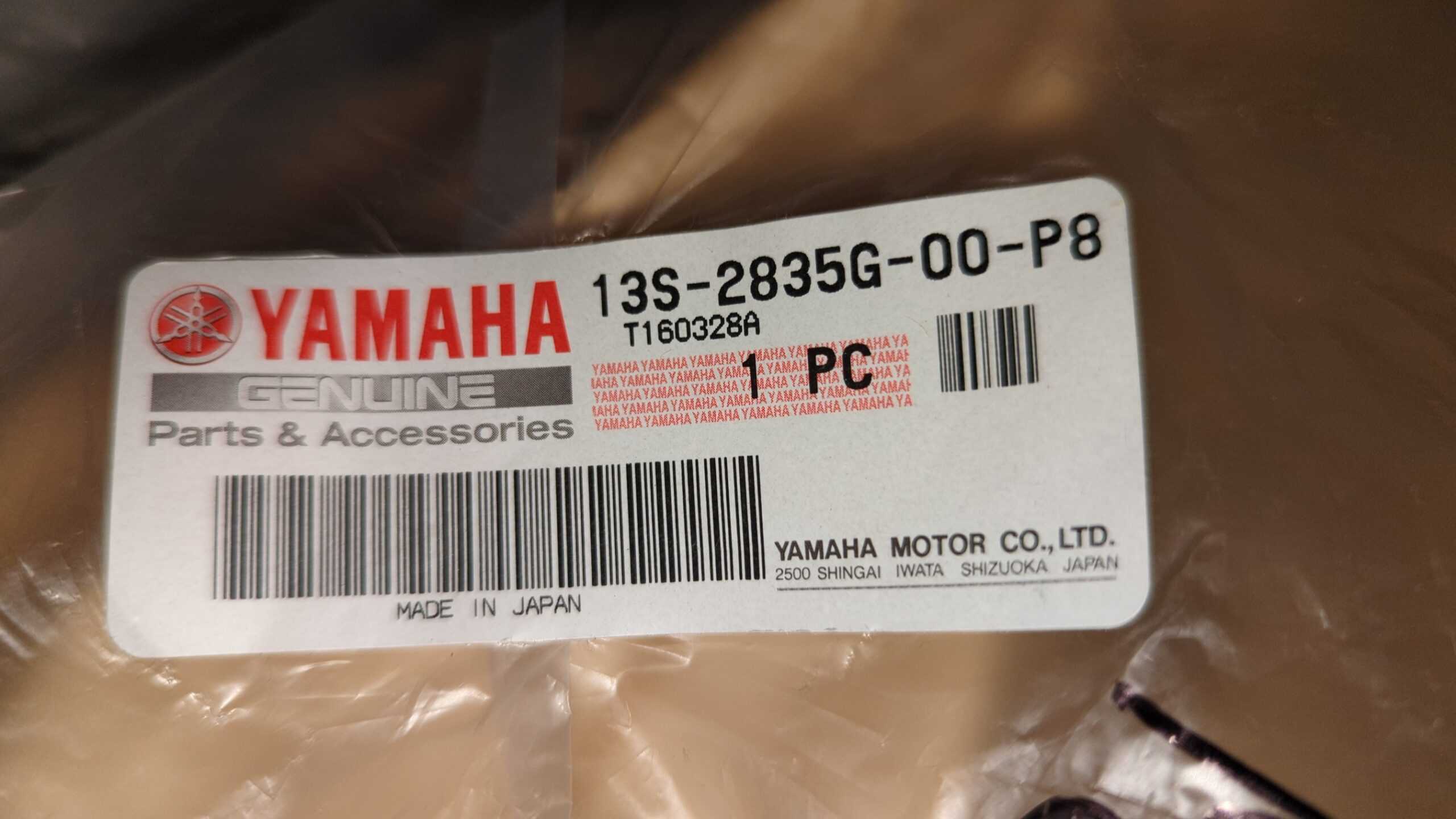 2011 Yamaha YZFR6 Upper Body Cowling 1, 13S-2835G-00-P8