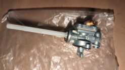 Alternative view of 1981 - 1986 Yamaha VIRAGO 700,750, XV920 Fuel Cock Assembly