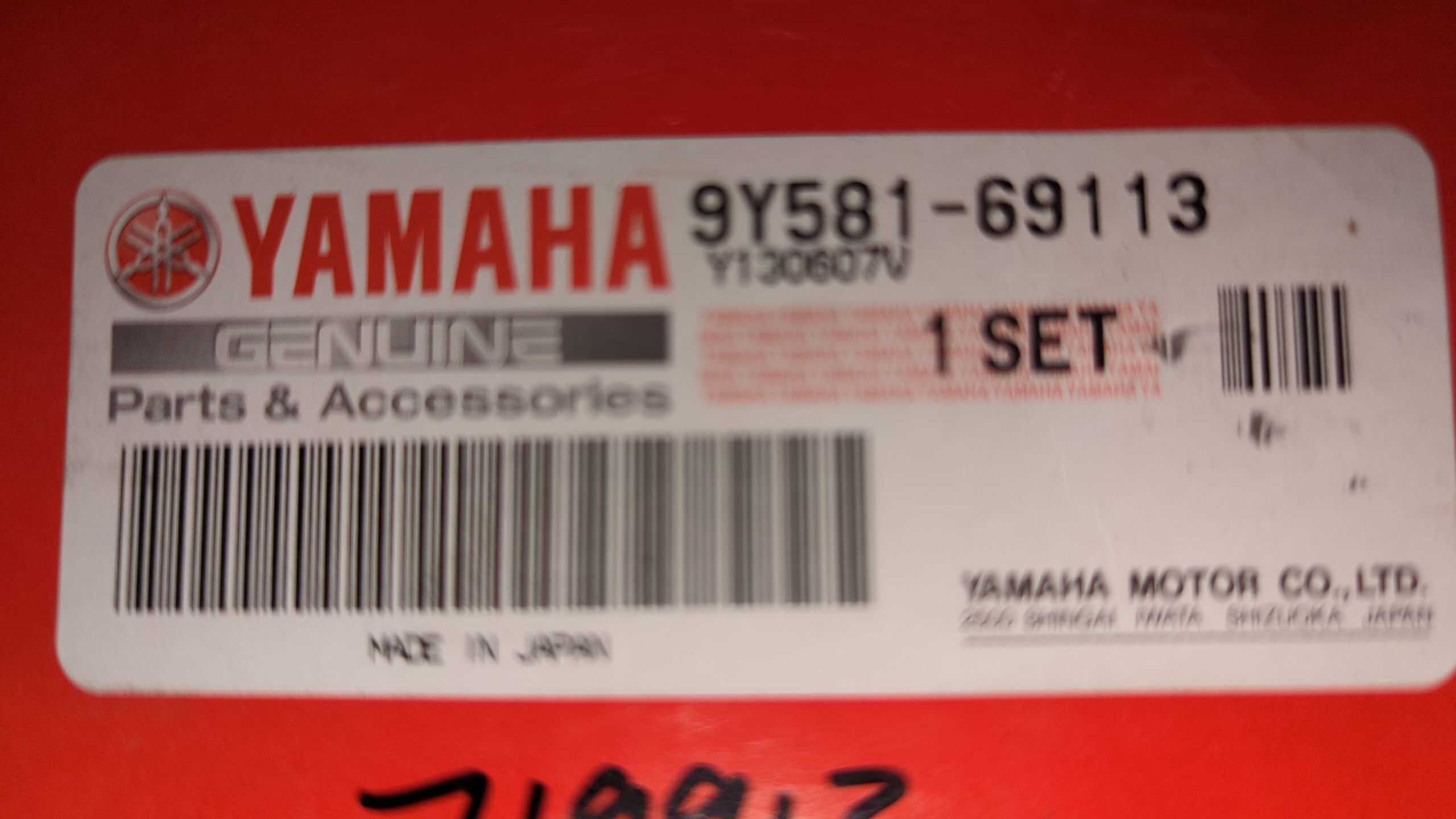 1998 - 2001 Yamaha R1,YZFR1 Drive Chain