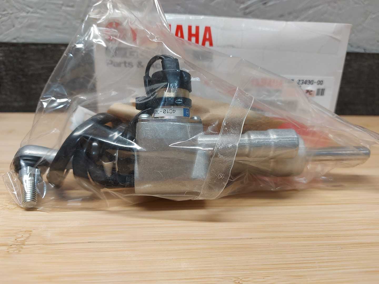 2009 - 2011 YZFR1 YAMAHA HANDLEBAR SHIMMY DAMPER ASSY 14B-23490-00-00