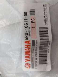 2006 - 2015 Yamaha Majesty CLUTCH HOUSING 5RU-16611-00-00 - Image 3