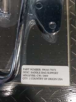 Alternative view of Suzuki Saddlebag Support Set (Mounting Bars)