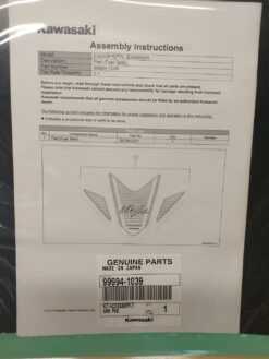 2018-2021 KAWASAKI NINJA 400 TANK PAD 99994-1039 - Image 2