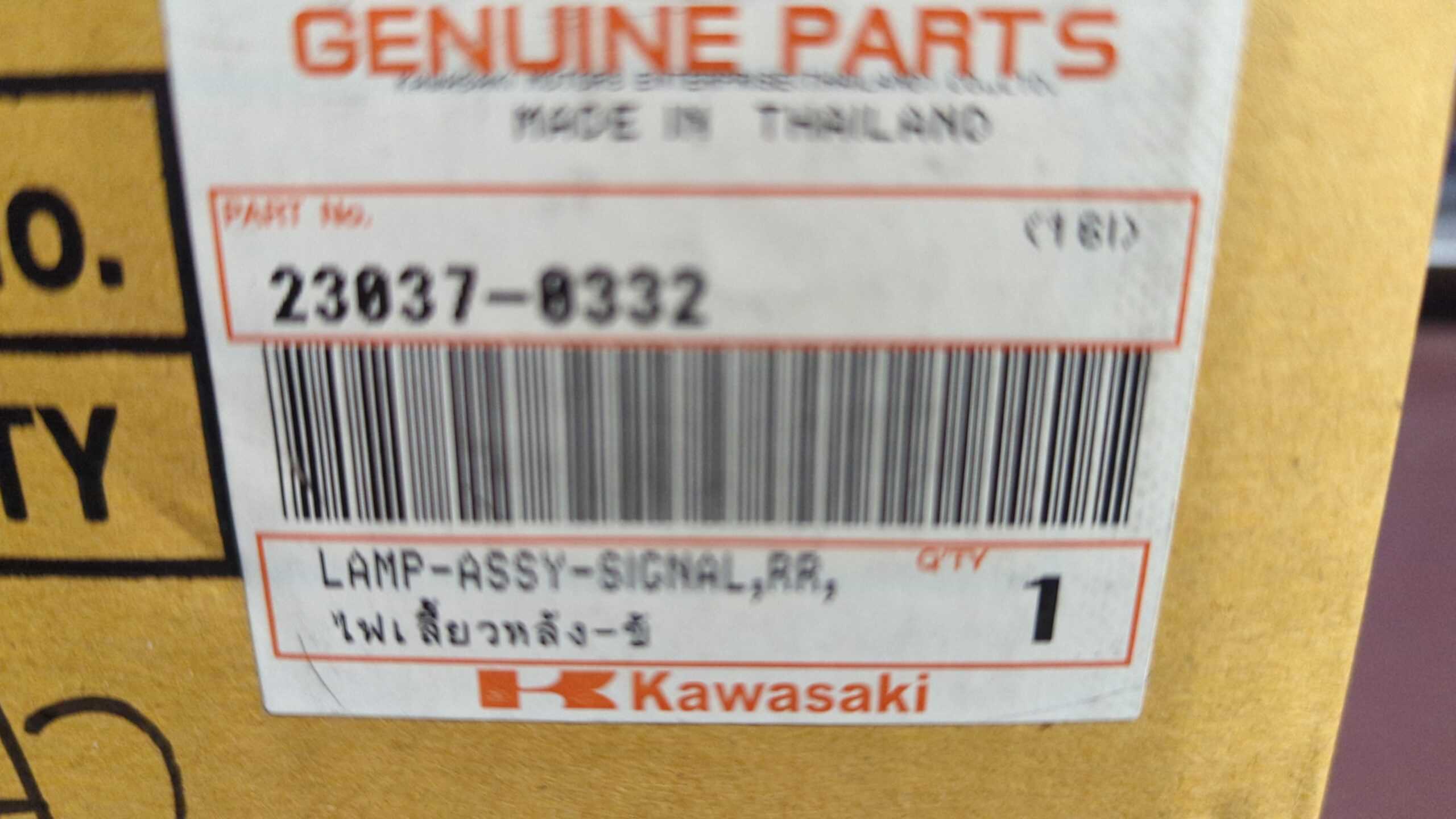 2017 - 2019 Kawasaki NINJA 650 Z650 LAMP-ASSY-SIGNAL,RR,LH