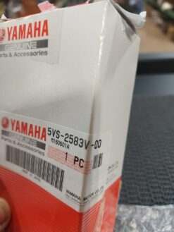 Alternative view of 2004 - 2005 Yamaha FJR1300 Master Cylinder