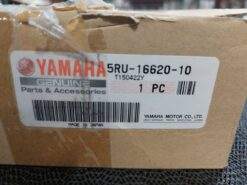 2006 - 2014 Yamaha Majesty 400 clutch carrier - Image 3