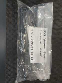 2014 Yamaha Bolt License Bracket