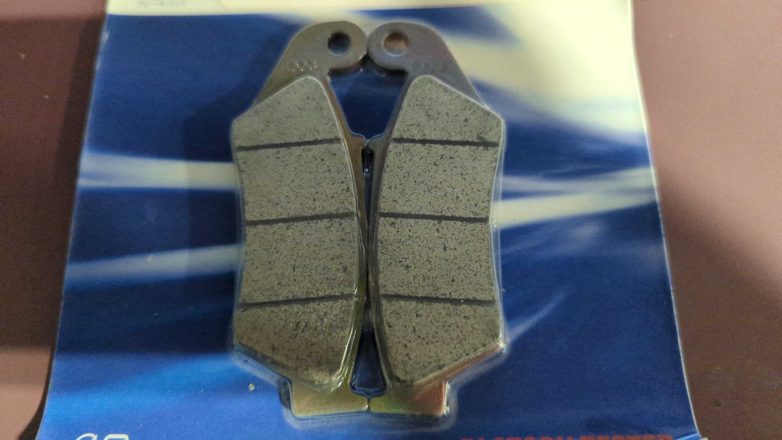 2001 - 2020 Suzuki RM125,250,RMX450,RM-Z450,250 BRAKE PAD Front - Image 4