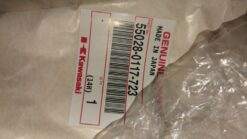 2007 Kawasaki Ninja 650R - EX650A7F Center Cowling