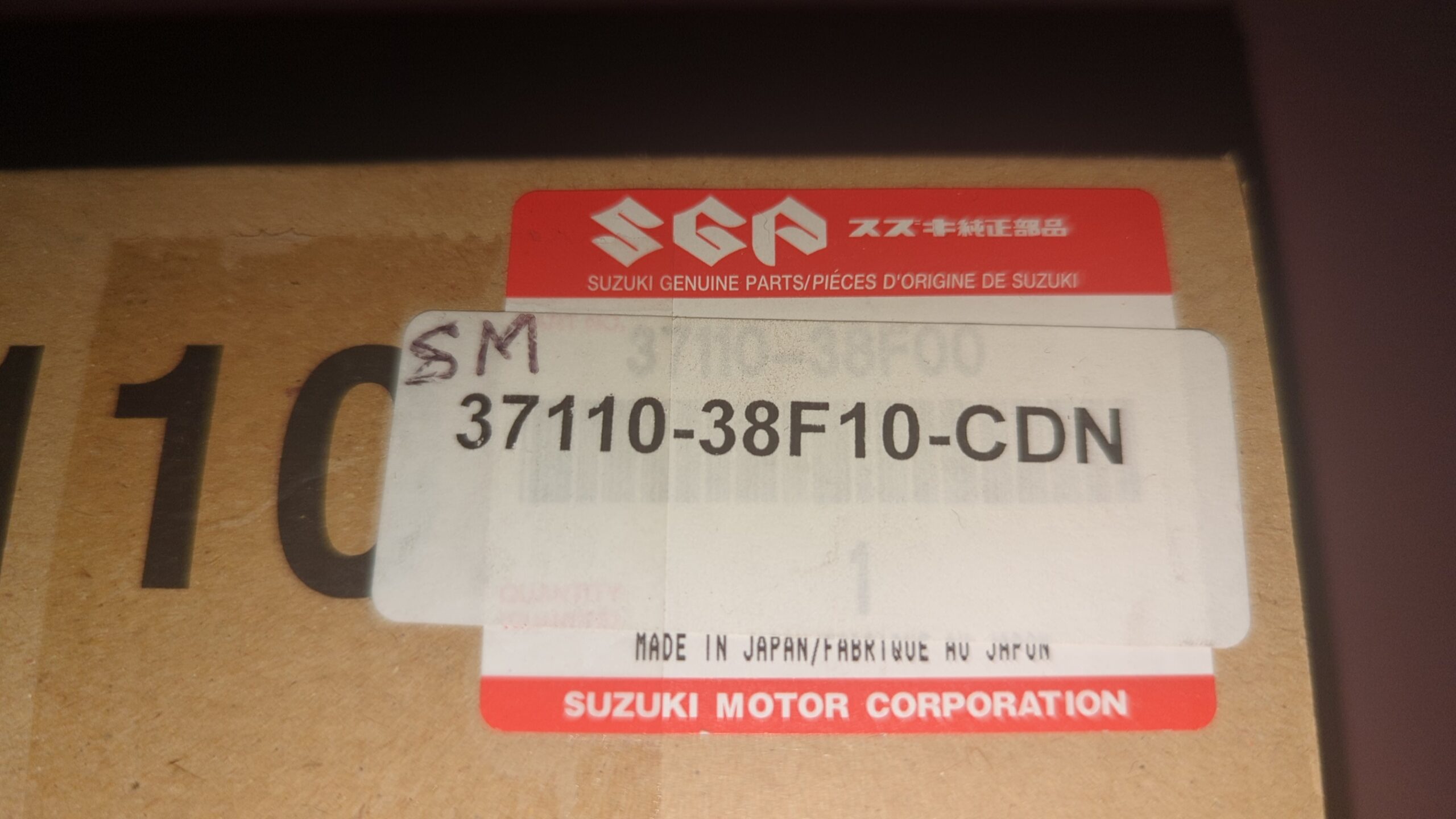 2002 - 2020 Suzuki EIGER LT-F400,KINGQUAD - LT-400,450 Key Switch - Image 3