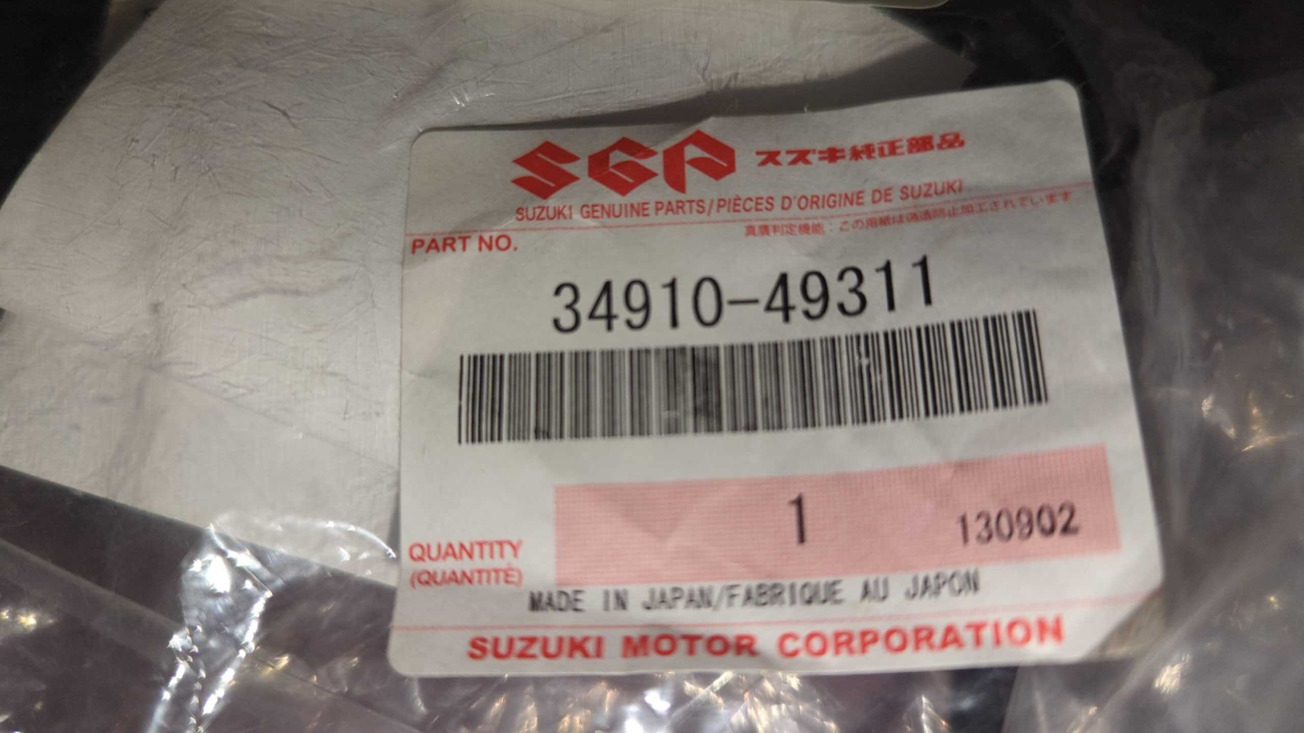 1982 - 1983 Suzuki GS1100E,GS750S,GS1000S,XN85-D Speedometer Cable - Image 2