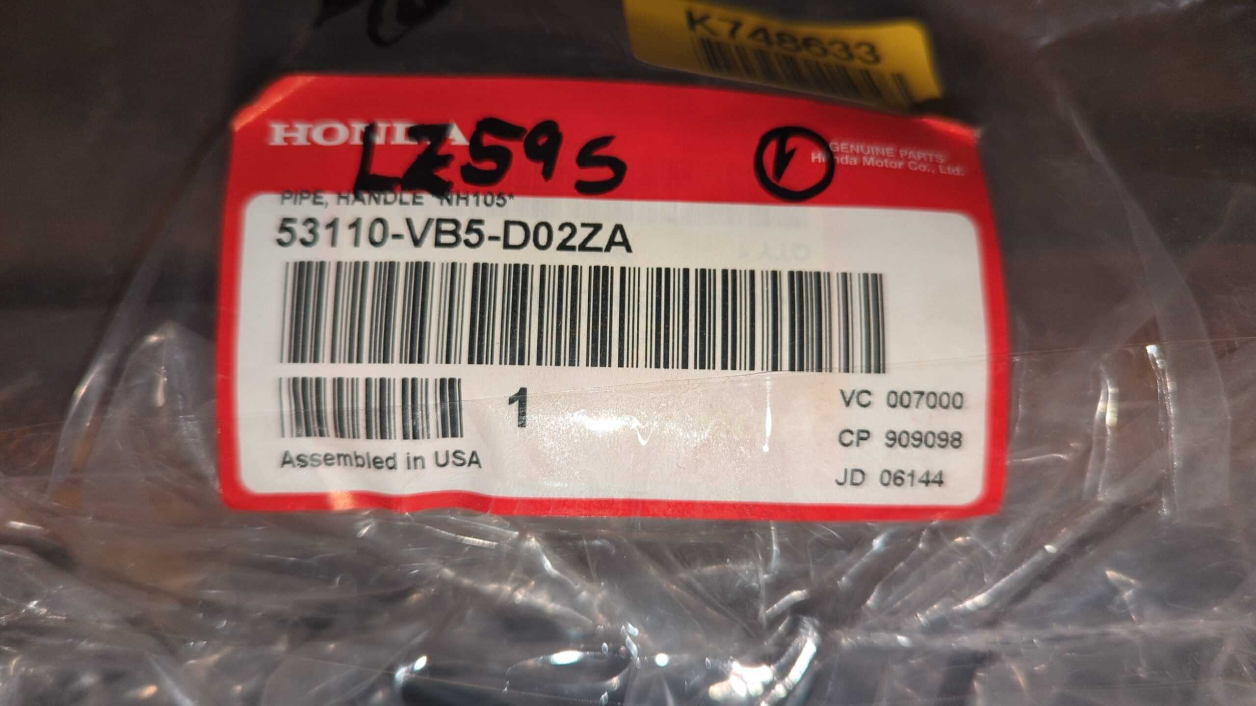 Honda HRC215K1 Lawn Mower Handle - Image 3