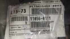 2017 - 2020 Kawasaki KLX 110,KLX 140 Reflector Bracket RR - Image 2