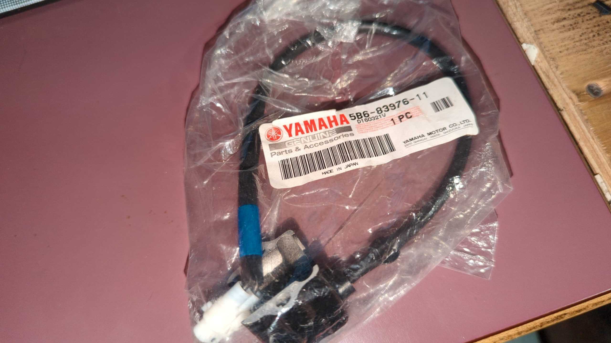 2008 - 2021 Yamaha TTR110E Handle Switch