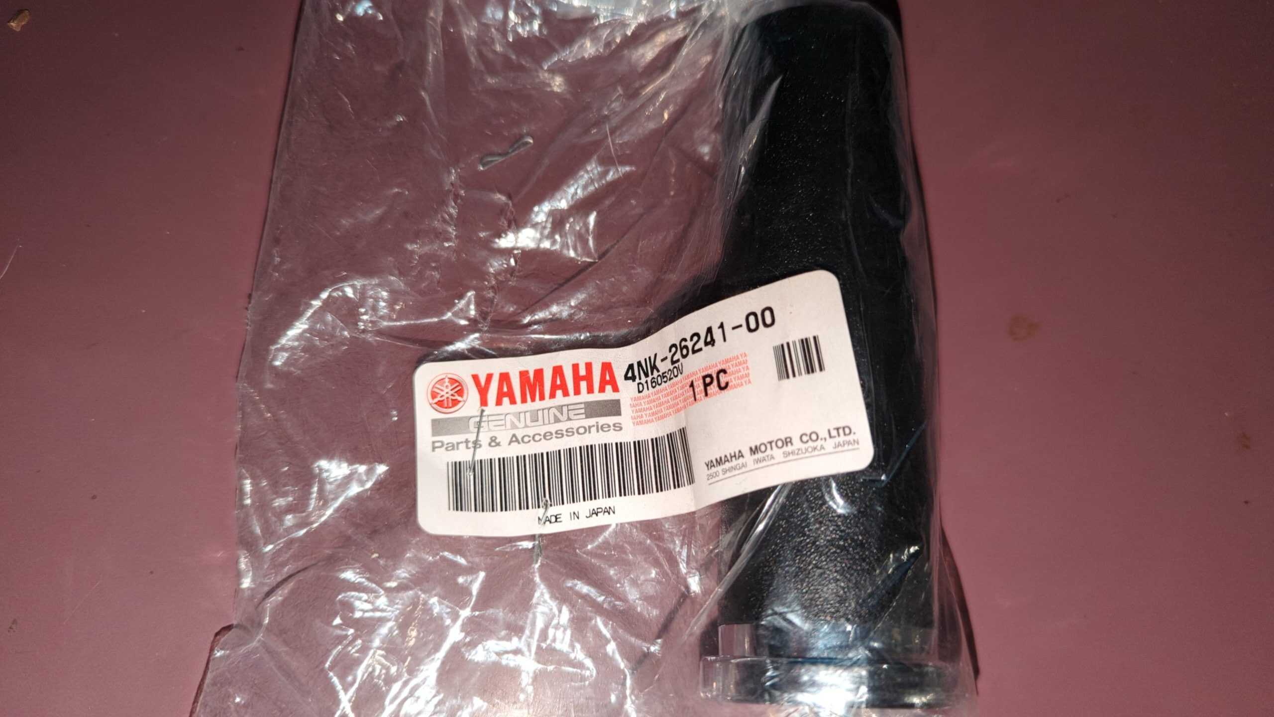 2003 - 2017 Yamaha STRYKER,RAIDER,V STAR 650,950.1300 ROADLINER Grip