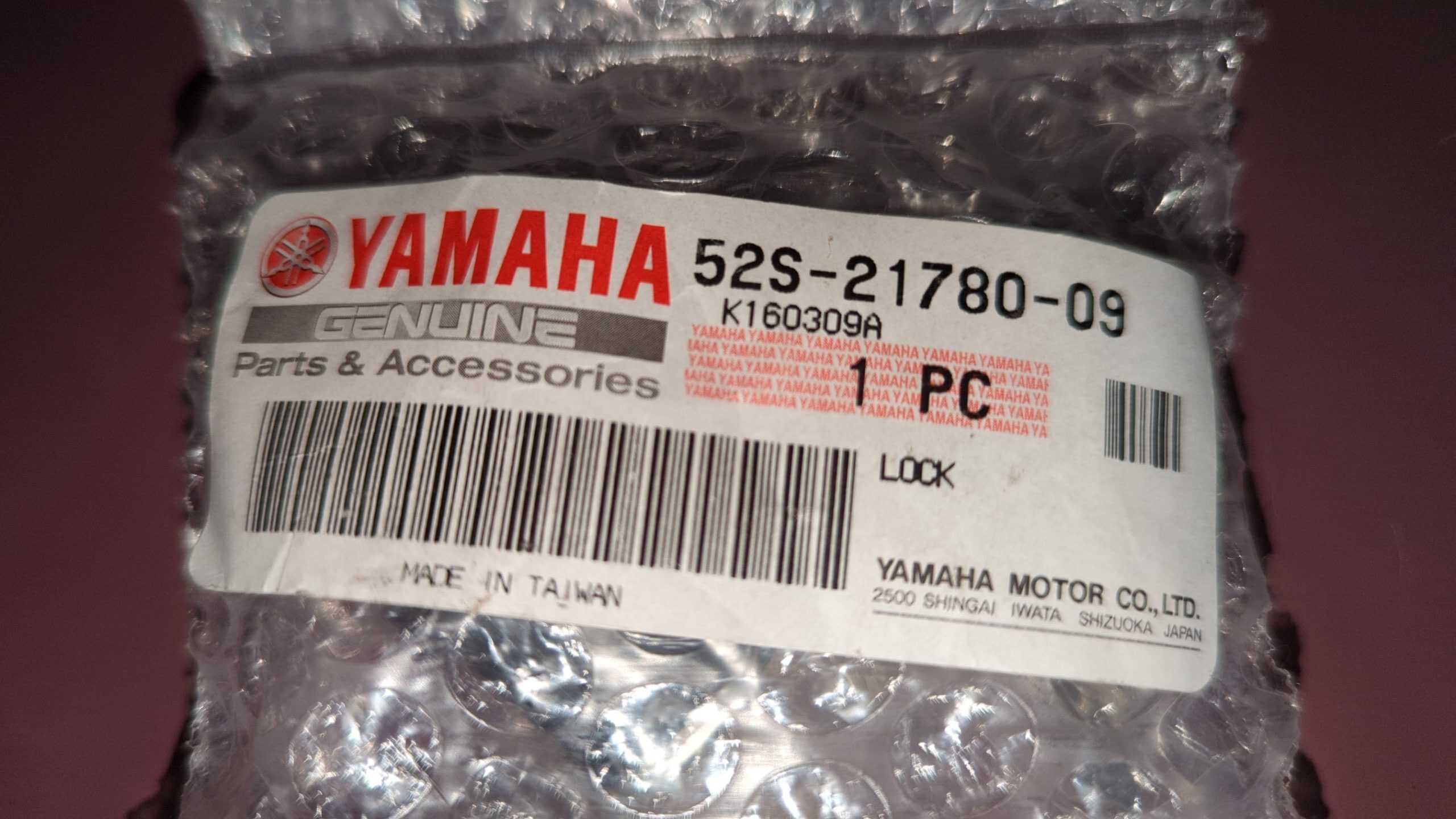 2009 - 2018 Yamaha FJR1300,FZ-09,MT-09,FZ-10,TMAX Top Case Lock