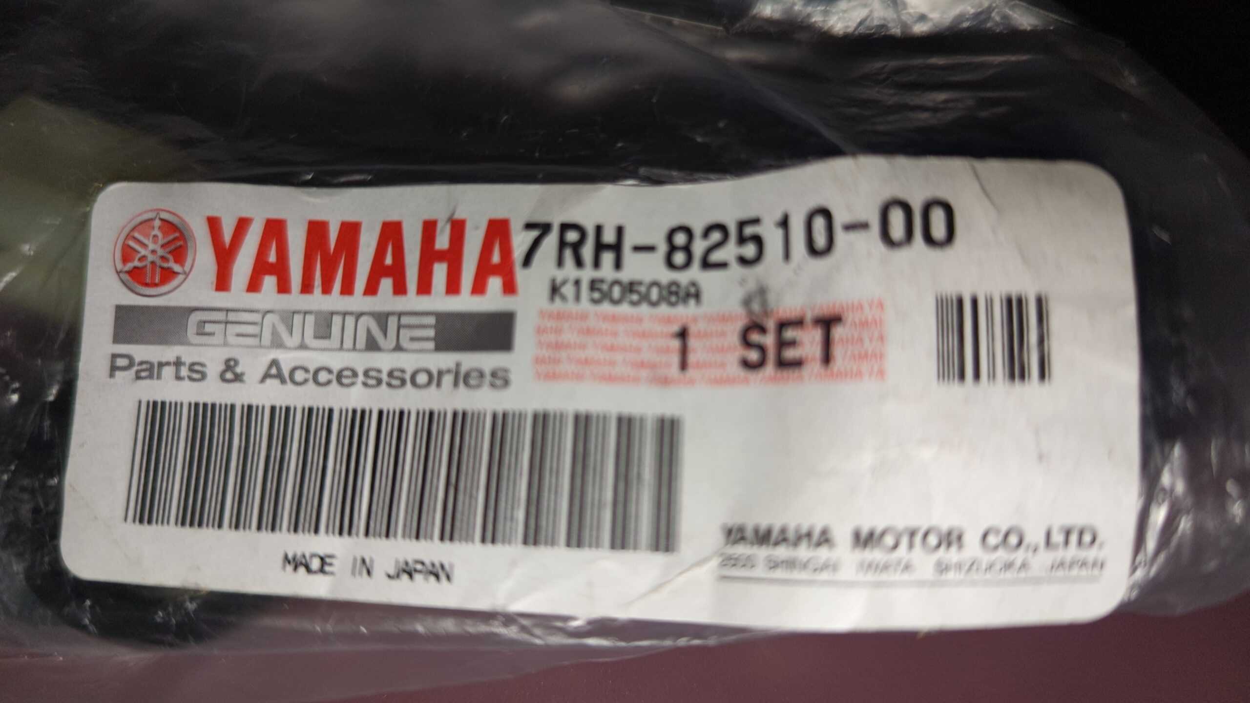 Yamaha Power Equipment EF6600DEH,YG6600DEH Control Box Key Switch - Image 2