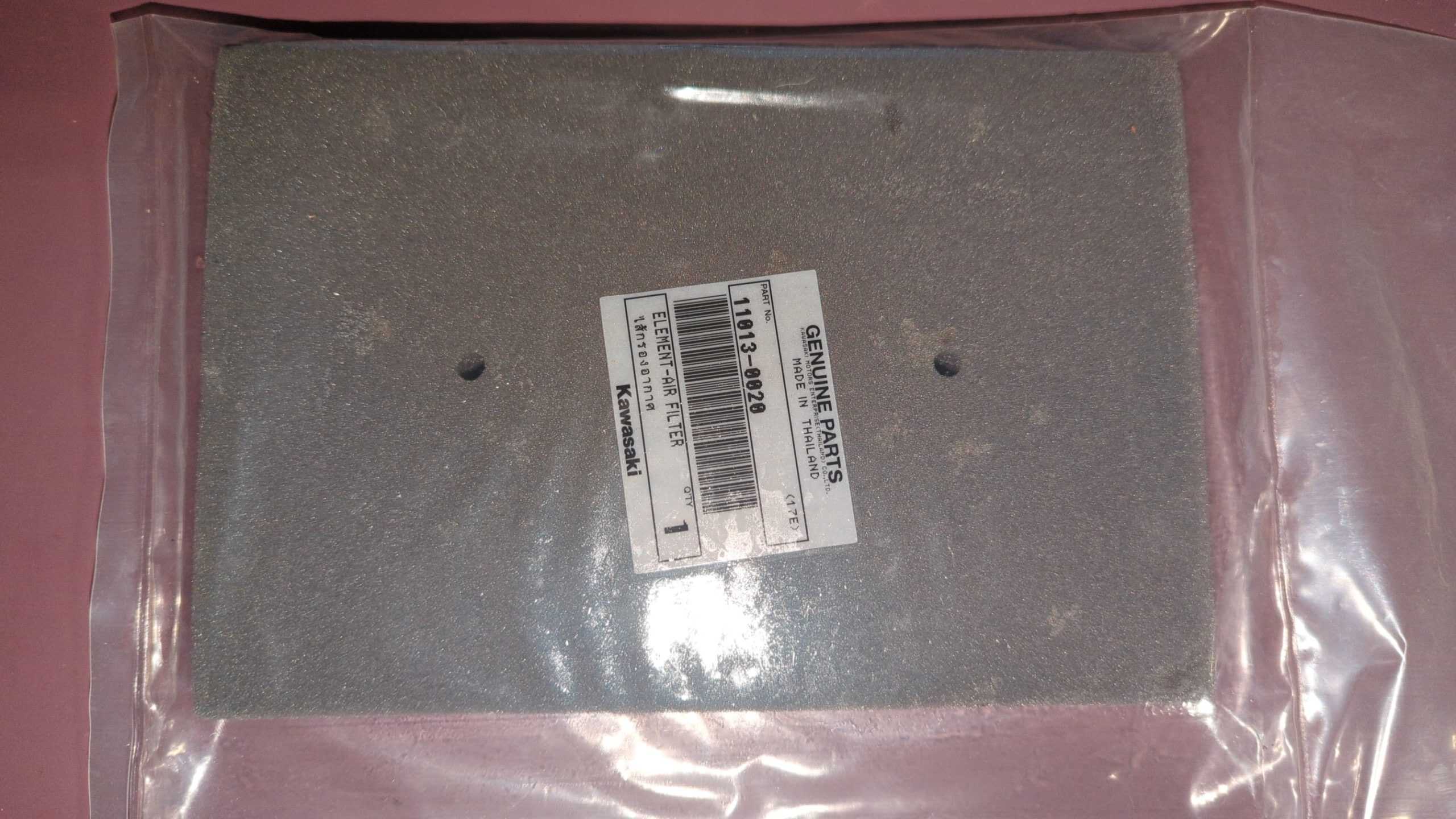 2008 - 2017 Kawasaki Ninja 300,Ninja 250R Air Filter