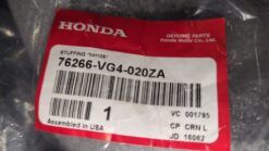 Honda Lawnmower Grass Discharge Plug, NH105