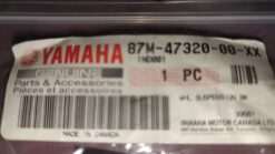 Alternative view of Yamaha Idler Wheel 87M-47320-00-XX