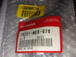 2002 - 2005 Honda CRF450R Water Pump Cover