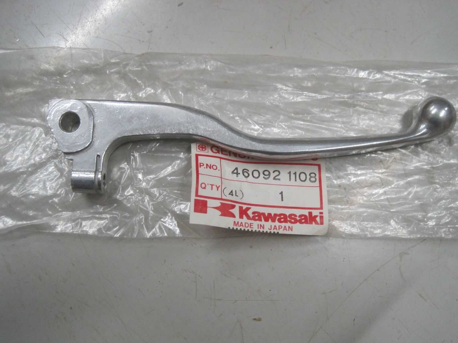 1983 - 1987 Kawasaki KX80,125,250,500 KDX 200 LEVER-GRIP,BRAKE