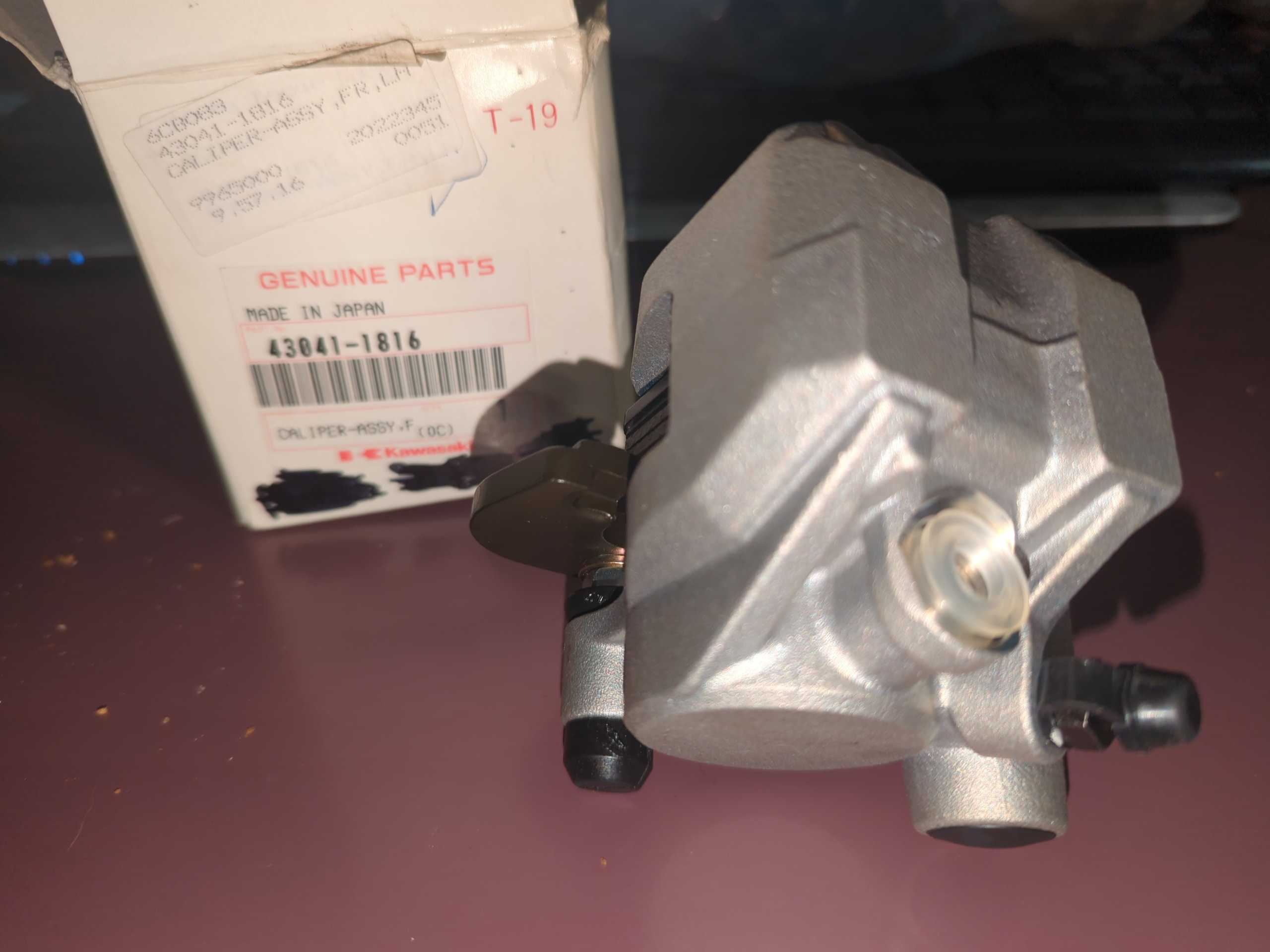 2003 Kawasaki Prairie 360 CALIPER-ASSY,FR,LH - Image 4