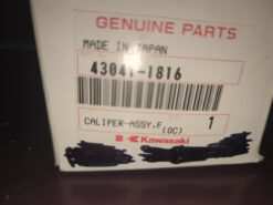 2003 Kawasaki Prairie 360 CALIPER-ASSY,FR,LH - Image 3