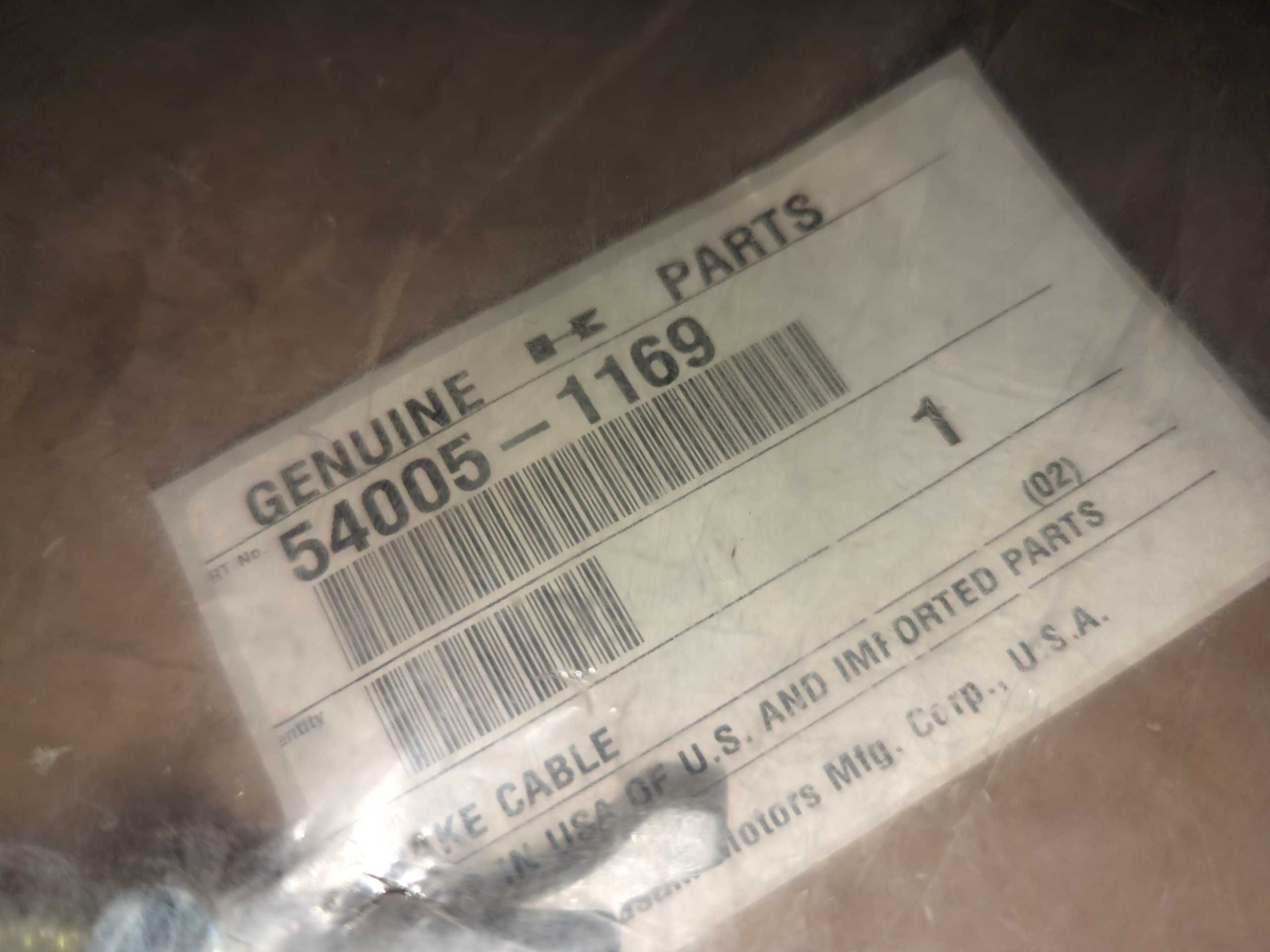1993 - 1999 Kawasaki KLF400 4X4,BAYOU 400 4X4 CABLE-BRAKE,FOOT - Image 2