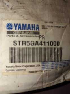Alternative view of 2009-2014 YAMAHA ROAD STAR FIXED PASSENGER BACKREST MOUNTS STR5GA411000