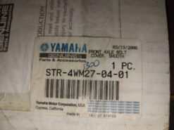 Yamaha V Star FRONT AXLE BOLT COVER - Image 2