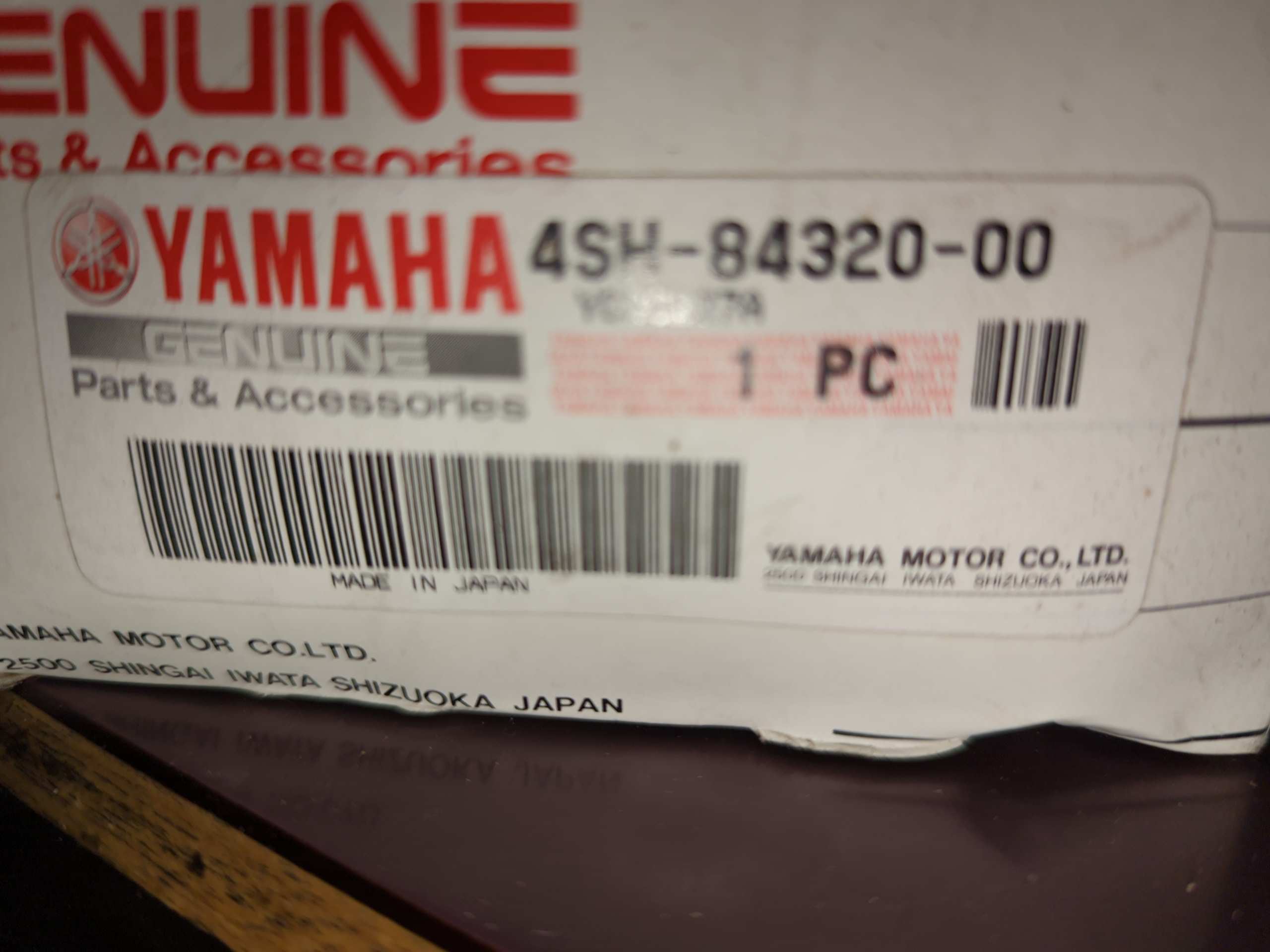 1987 - 1999 Yamaha WOLVERINE,BANSHEE,WARRIOR,KODIAK Headlight LENS - Image 2