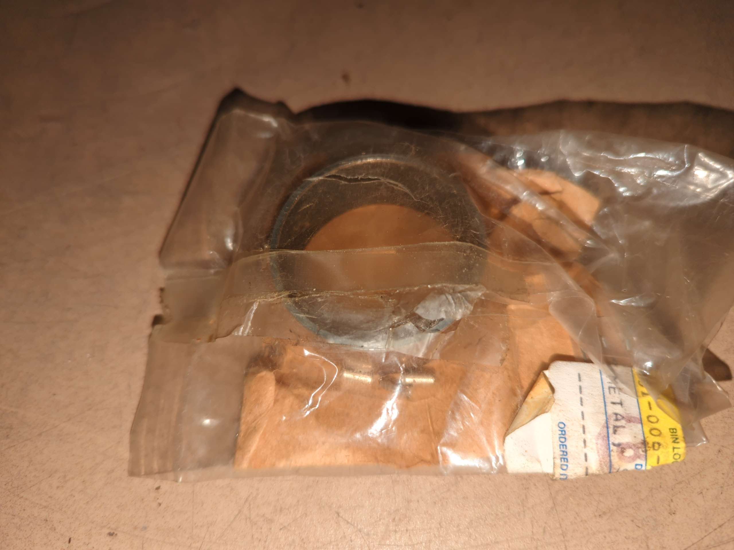 1991 - 1996 Yamaha FZR1000 Metal, Slide 1 Fork Bushing