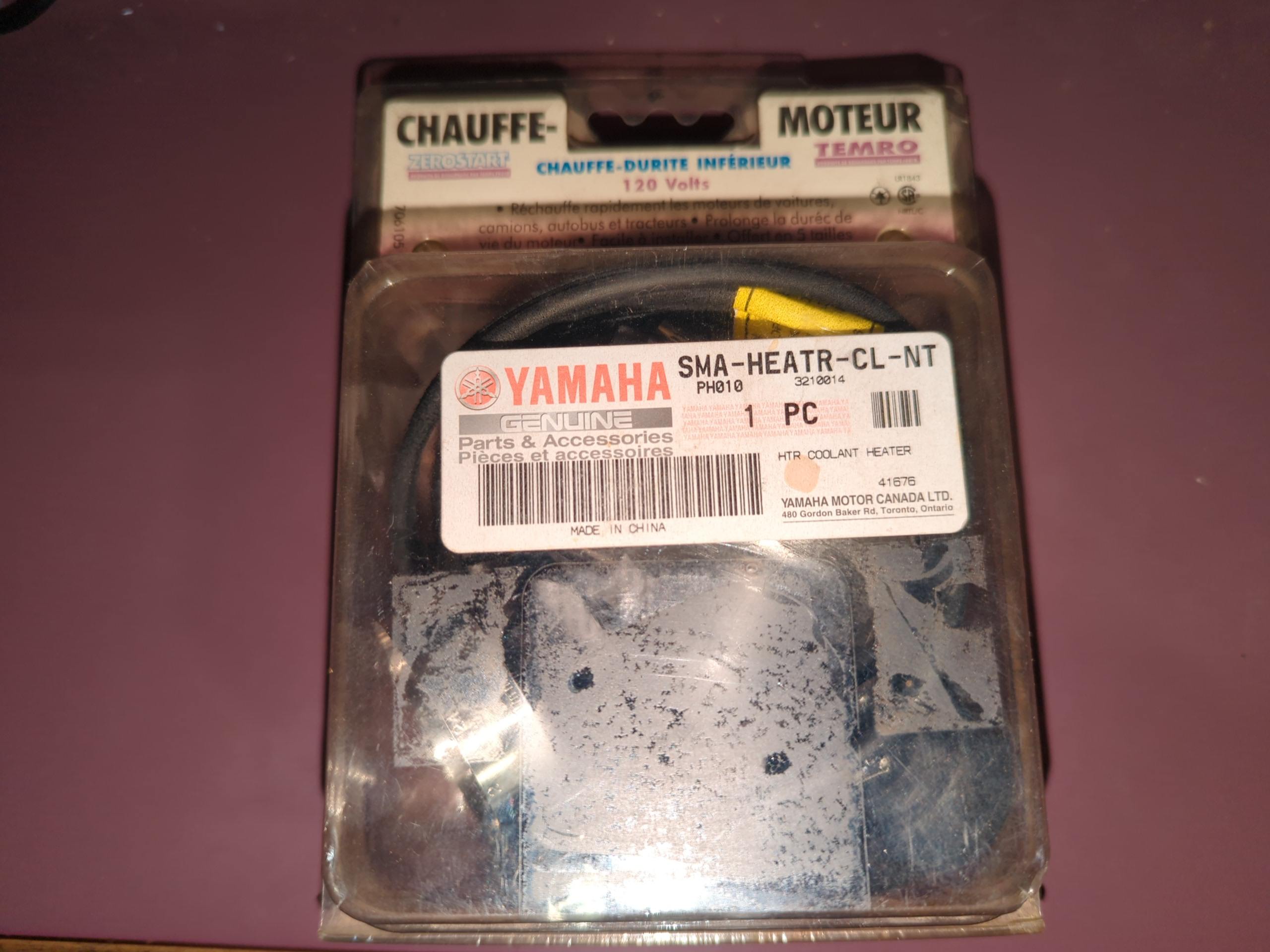 Yamaha COOLANT HEATER