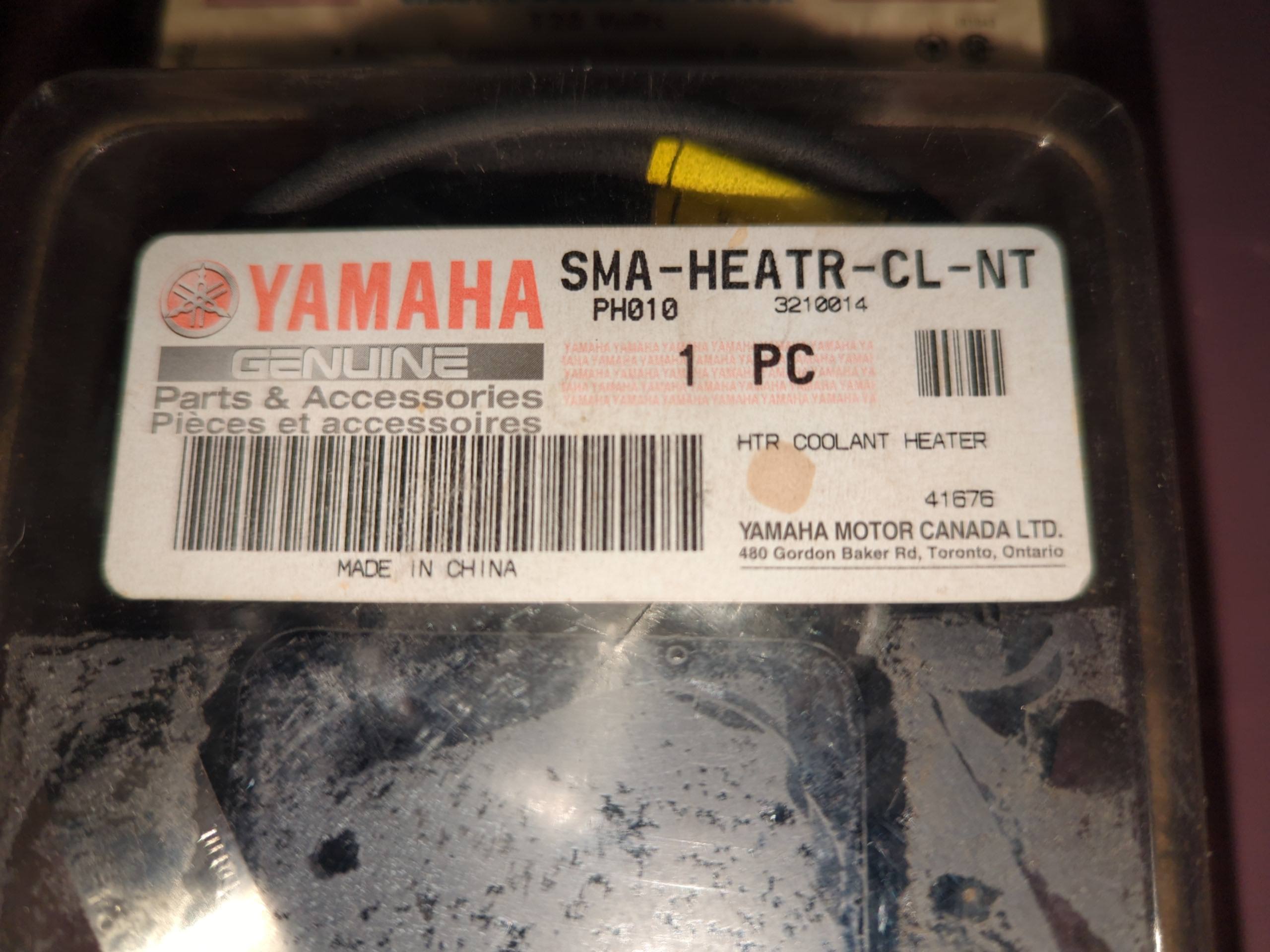 Yamaha COOLANT HEATER - Image 2
