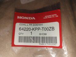 2013 Honda CBR250 LEFT, FRONT Upper Cowling