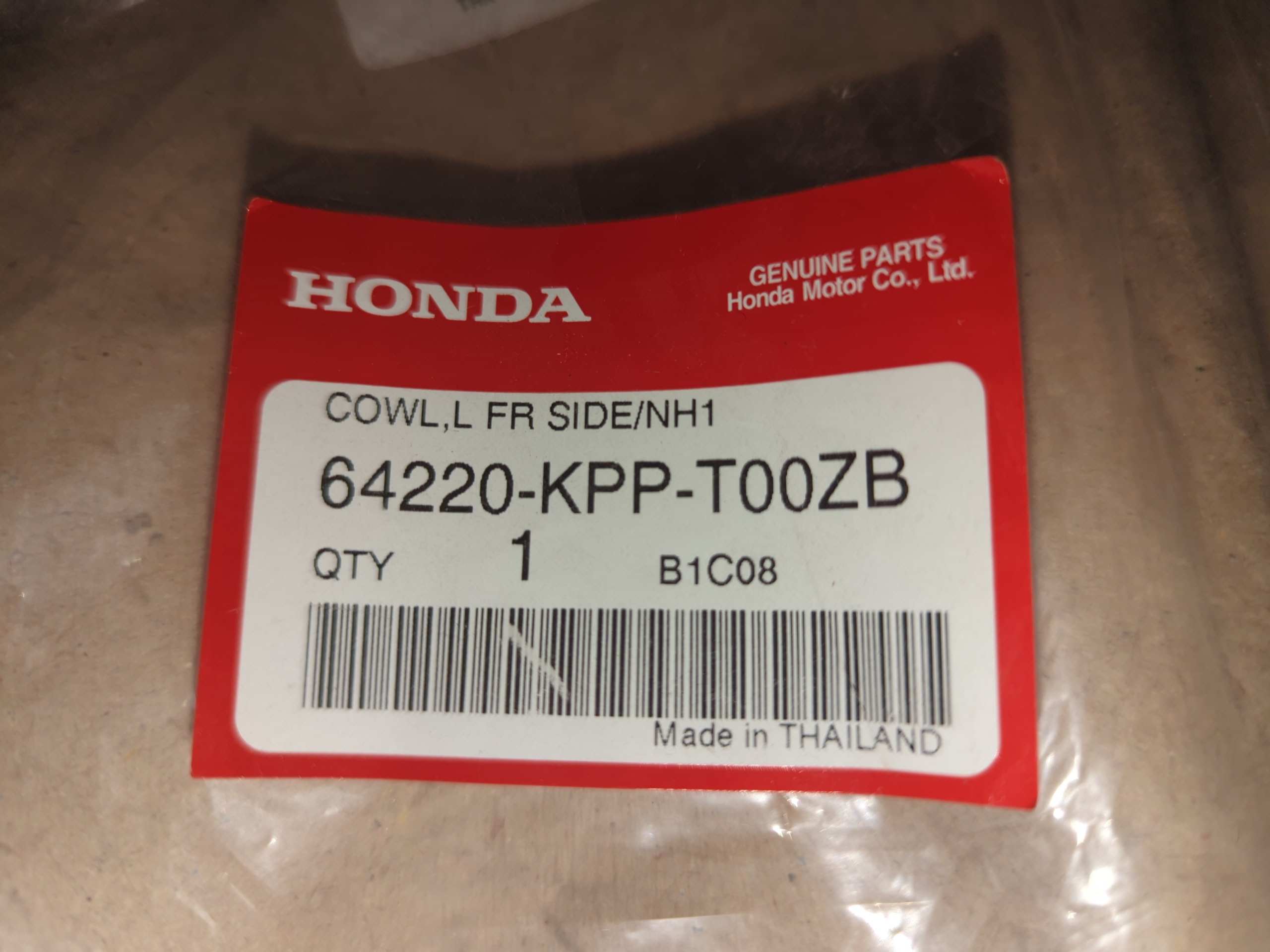 2013 Honda CBR250 LEFT, FRONT Upper Cowling