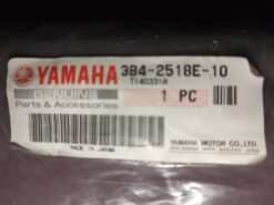 2007 - 2008 Yamaha GRIZZLY 700 Rear Axle Shaft - Image 2