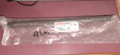 2007 - 2008 Yamaha GRIZZLY 700 Rear Axle Shaft